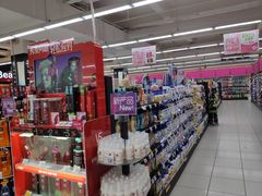 -家乐福(四元桥购物中心店)