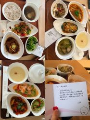 点击看大图 -爱悦月子中心·时光(武侯店)