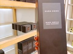 -ZARA HOME(长楹天街购物中心店)