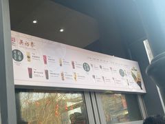 -吴裕泰茶庄(前门大街店)