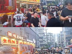 -回味黑鸭煲·始于2006(万松园店)