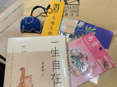 -先锋书店(五台山总店)