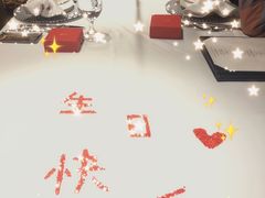 -王品台塑牛排(成都万象城店)