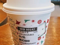 -星巴克(陆家嘴软件园店)