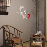 成都0元看展，“竹🎋”主题国画展