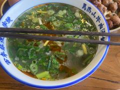 -清真马杰山牛肉汤馆