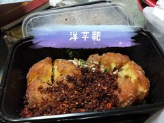 -华仔龙虾(永乐路总店)