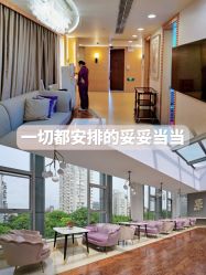 -馨月汇·一悦馨香月子中心(前滩店)