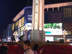 -人民解放纪念碑