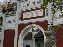 -南岳衡山风景名胜区-南岳大庙