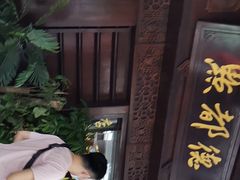 门面-点都德(大茶楼店)