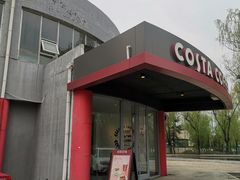 -COSTA COFFEE(百葛服务区店)