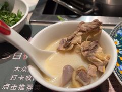 -尚尚仙·酸汤猪手·猪肚鸡火锅(华联万柳购物中心店)