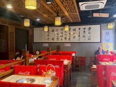 -老五四季涮肉(白纸坊店)