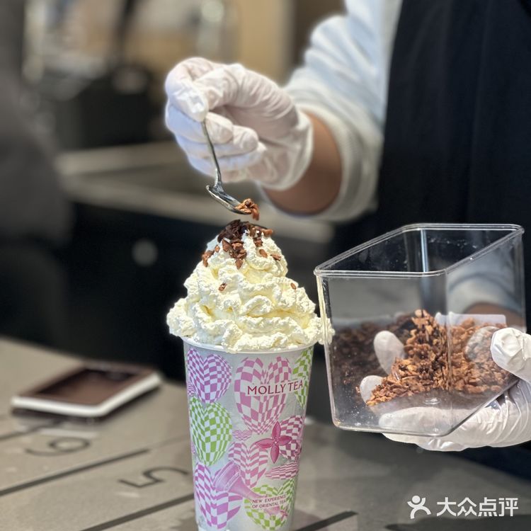 茉莉奶白新店！限定来一杯！