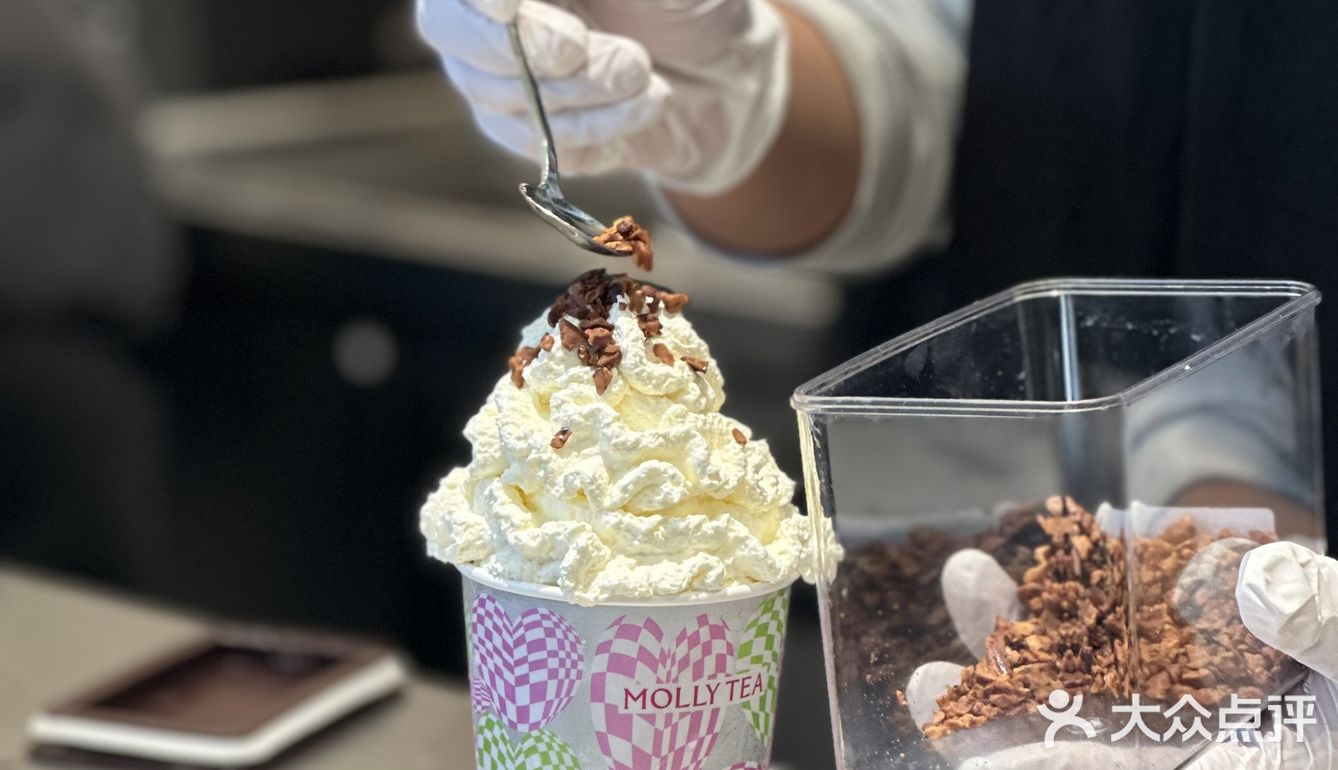 茉莉奶白新店！限定来一杯！