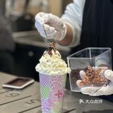 茉莉奶白新店！限定来一杯！