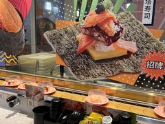 -争鲜回转寿司(南开大悦城店)