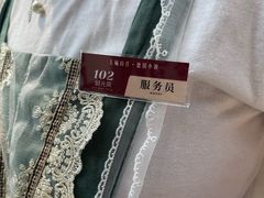 -天毓山庄·餐厅