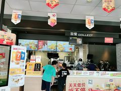 -麦当劳(华发商都店)