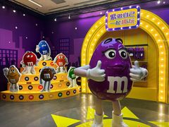 -m豆巧克力世界(上海世茂广场店)