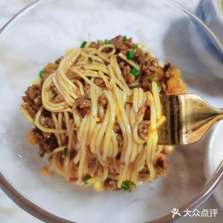 好吃到哭的肉酱小面🍜