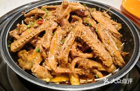 Duck Feet and Chicken Wing Tips Hot Pot