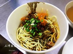热干面-严氏严大姐特色小吃(利济北路店)