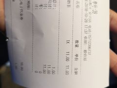 -CoCo都可(西安路民勇店)