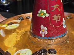 -羊大爷涮肉(亮马桥店)