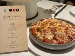 -海味观(老西门店)