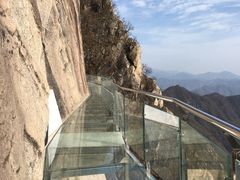 -洛阳白云山景区