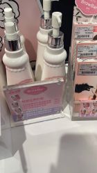 -丝芙兰Sephora
