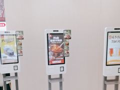 -永和大王(宜山店)