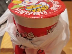 -蜜雪冰城(梅花园佳润广场店)
