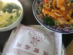 -长安面坊(西点茂店)