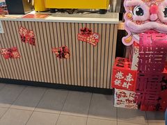 -麦当劳(鲁迅公园店)