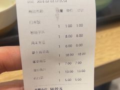 -荟选餐饮徐家汇社区食堂(徐虹北路店)