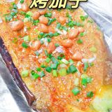 [礼花][礼花]深夜伙食的王者，烧烤的香味，魂牵梦萦