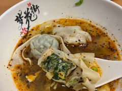 -梦花街馄饨店(中华苑店)