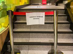 -麦当劳(新王府井店)