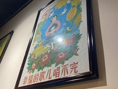 -卤儿道道(龙游路店)