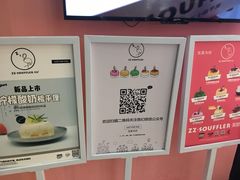 -狐狸和向日葵(北京路店)