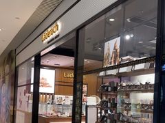 -Laderach 莱德拉(上海环贸iapm店)