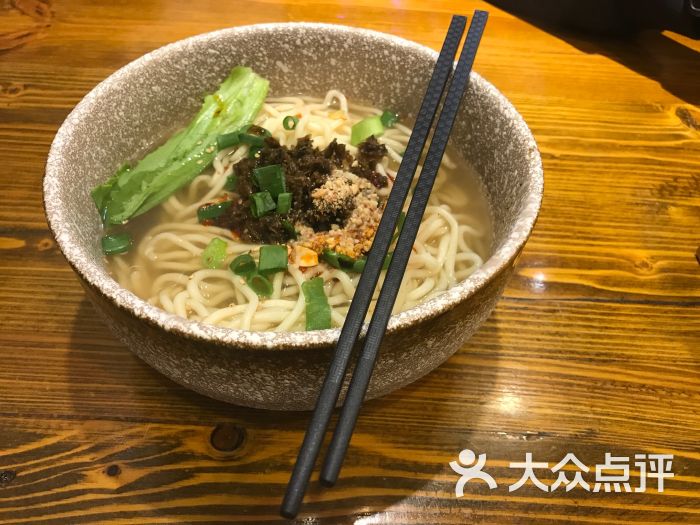 和抄手-担担面图片-沈阳美食-大众点评网