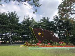 -上海市龙华烈士陵园