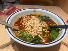 -遇见小面(东方宝泰店)