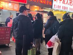 -涂记油酥饼(江汉三路店)