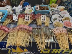 -玛扎烧烤私房菜