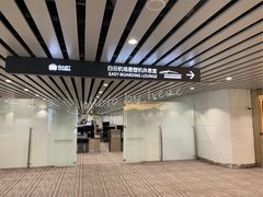 -中信理想家漫食(白云国际机场T2航站楼店)